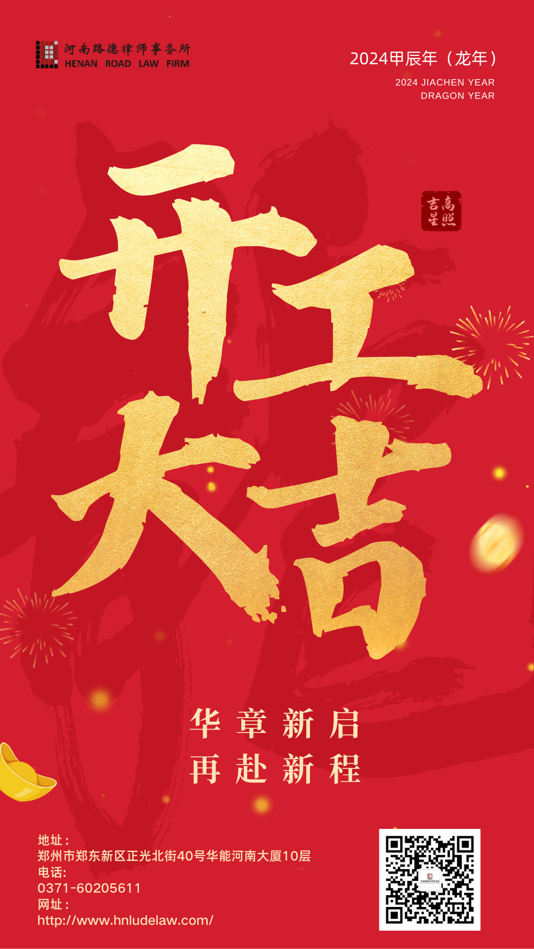 bcffd9baa103bb4bb0a86b18f7698c74.png